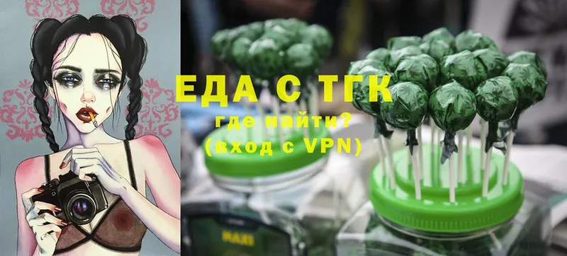 как найти   blacksprut зеркало  Cannafood конопля  Олонец 