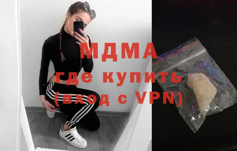 darknet какой сайт  Олонец  МДМА crystal  что такое наркотик 